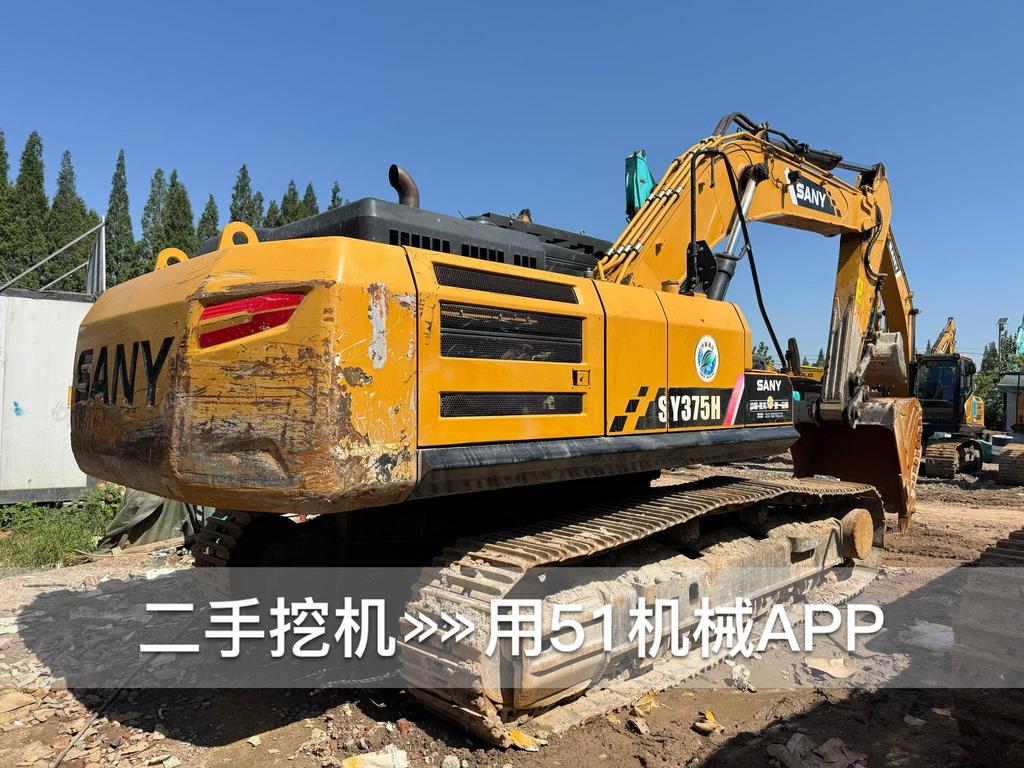 https://assets.gongji58.com/circle/2026-07-20/y2ehf23dp91784516402.png?watermark/1/image/a29kbzovL2dqZ2ovd2F0ZXJtYXJrL3dqLnBuZw/gravity/South/dx/0/dy/200/wst/2/ws/1|imageView2/0/w/1024/interlace/1